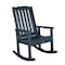 Highwood Usa Lehigh Rocking Chair Outdoor Furniture for Patio, Backyard, Garden AD-RKCH1-FBE - alternate 1